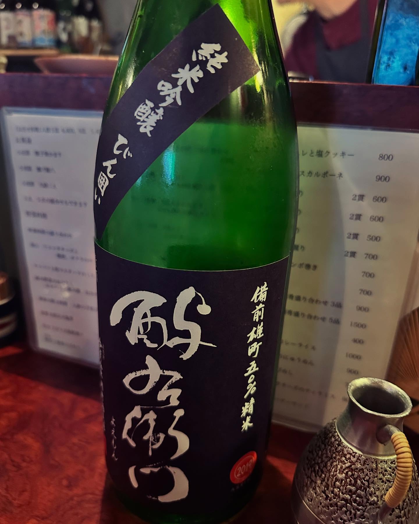 日本酒(鶴齢)入荷