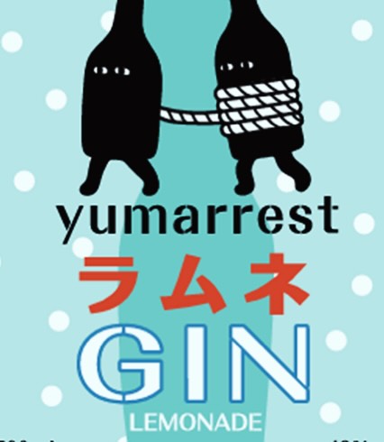 ラムネGINレモネード