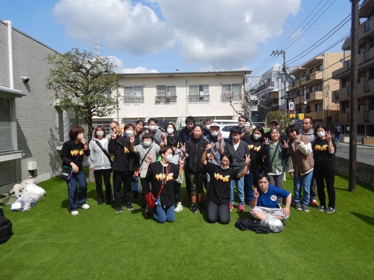 サンライズイーグル江田の遠足！3月27日は「こどもの国」で笑顔あふれる一日を過ごしました（写真1）