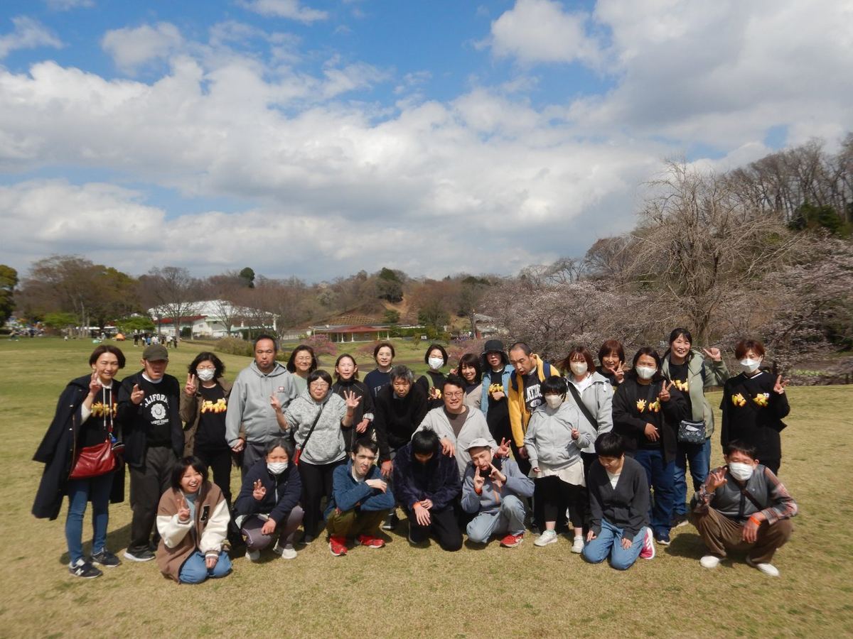 サンライズイーグル江田の遠足！3月27日は「こどもの国」で笑顔あふれる一日を過ごしました（写真5）