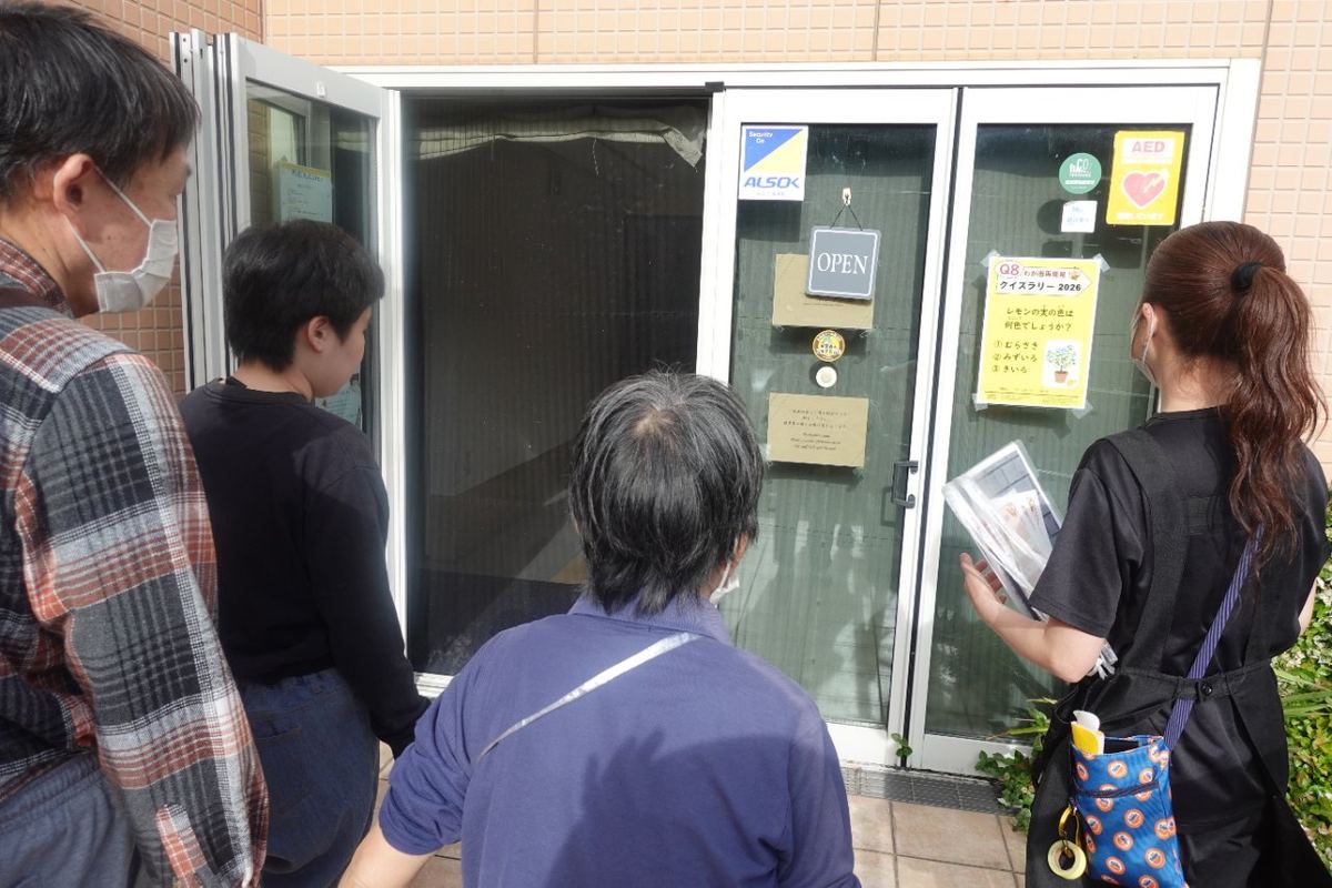 地域とつながる喜び！サンライズイーグル江田のクイズラリー体験記（写真5）