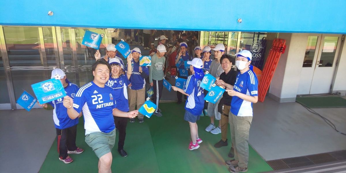 日体大サッカー部女子サッカー公式戦でエスコートキッズ体験!サンライズイーグル江田の皆さんの挑戦(写真4)